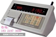 XK3190 H2Bb生產廠家 耀華銷售電子秤 磅
