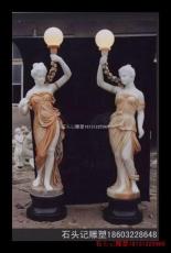 经典汉白玉拼色石雕人物雕塑 西方顶灯少女