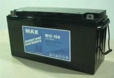 MAX蓄电池供销商