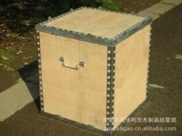 温州折叠木箱