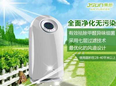 中山市集新空气净化器JXA-226