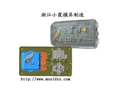 新款注射电表箱模具 18表电表箱模具