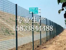 阳泉围栏网 长治围栏网 晋城围栏网