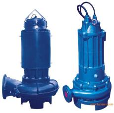 华谊泵业产销WQ15-26-3型潜水排污泵