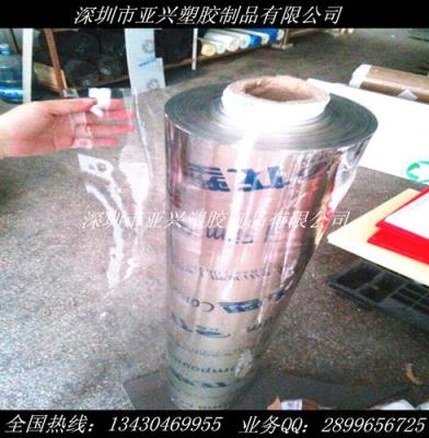 透明塑料桌墊 軟玻璃