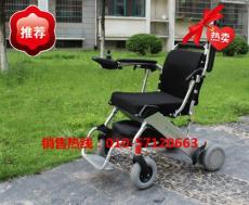 北京电动轮椅实体店 北京电动轮椅价格