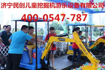 全仿真兒童挖掘機