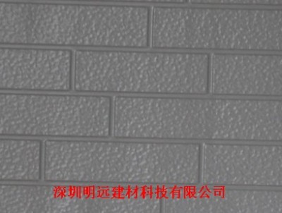 外墙保温装饰一体板厂家/A级防火保温节能装