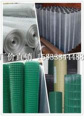 电焊网规格 电焊网批发 工艺品电焊网