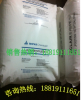 SCLAIR HDPE 2815 2907 加拿大独家代理商