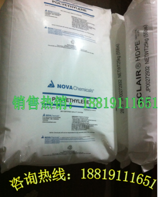 SCLAIR HDPE 2815 2907 加拿大独家代理商