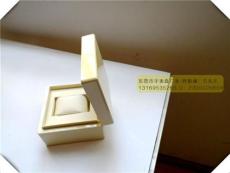 广东省智能手表包装盒生产厂家