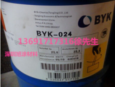 水性建筑涂料汽车涂料高效消泡剂BYK019
