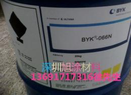 环氧双组分聚氨酯体系有机硅消泡剂BYK066N