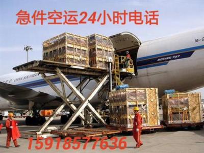 广州专业空运公司 航空货运优惠价格到全国