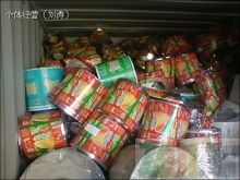 上海回收塑料袋 收购塑料薄膜