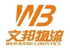 东莞谢岗直达上海的物流货运专线运输公司