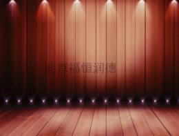 舞台地板价格 福恒舞台地板 舞蹈房木地板