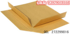 江门市质量最好价格便宜出口的纸拖盘纸卡板