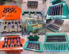 赤峰免燒磚模具 赤峰水泥磚模具
