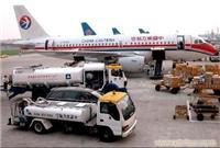 上海到卢森堡空运国际空运公司上海空运物流