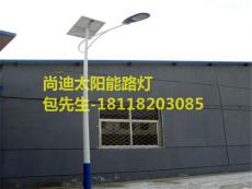 云南昆明太阳能路灯价格 昆明太阳能路灯厂