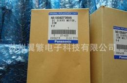 求購(gòu)CM402 Z軸馬達(dá) 標(biāo)準(zhǔn)型 N 8AA