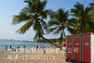 黄冈移动厕所出租/潜江/随州临时公厕租赁