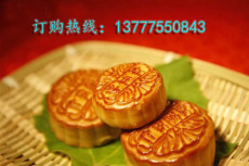 月饼机 月饼成型机 杭州月饼机厂家