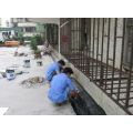 龍華防水補漏 龍華專業衛生間屋面防水公司