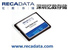 CF卡 忆数存储recadata 工业级SSD固态硬盘