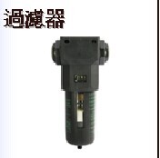 供应PA600F-P6-ADF/DPC空气过滤器 减压阀