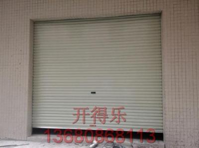 惠州长宁卷闸门定做 长宁卷闸门配件更换