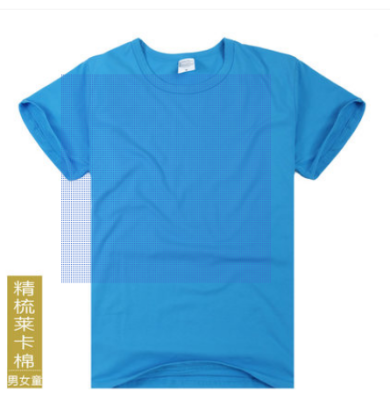 廣告衫定做快速發(fā)貨/貴州廣告衫當(dāng)日發(fā)貨