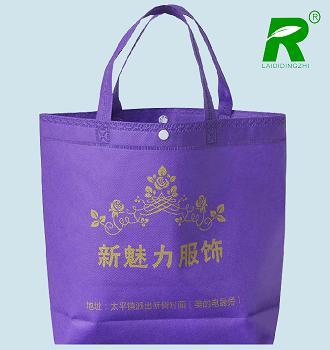 無(wú)紡布袋腹膜無(wú)紡布袋子環(huán)保袋批發(fā)