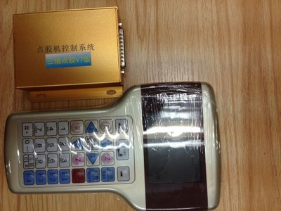 三軸四軸雙Y軸自動鎖螺絲機(jī)控制器系統(tǒng)