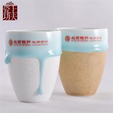 商务陶瓷礼品杯子 陶瓷杯子定制价格