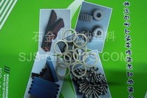 常州石金山 PEEK密封圈 PEEK塑料 PEEK制品