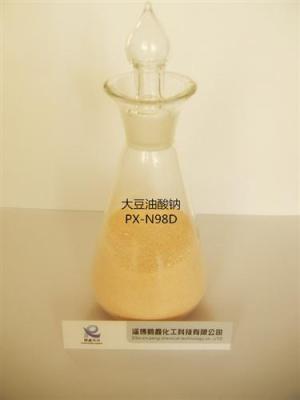 淄博优质大豆油酸钠供应