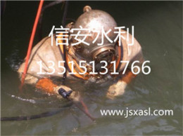 广东水下焊接施工公司