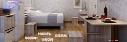 定制衣柜那个牌子好