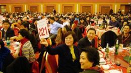 陜西融通拍賣 唐三彩鑒定和價(jià)值