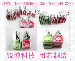 會員管理軟件 會員卡制作價格 VIP卡制作廠