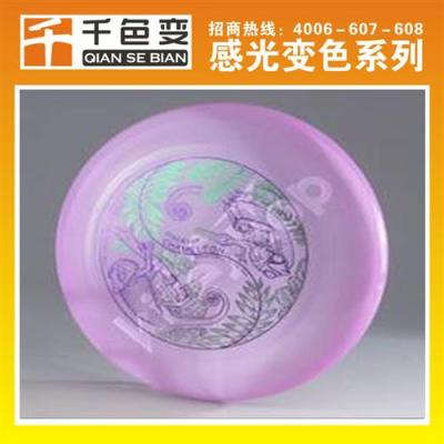 進(jìn)口31度草綠感溫?zé)崦羰帜Ｓ湍?溫度變色油墨