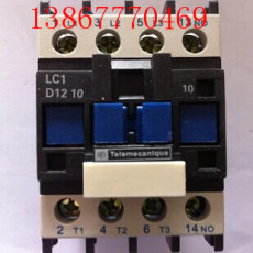 CJX2-1201交流接觸器220V