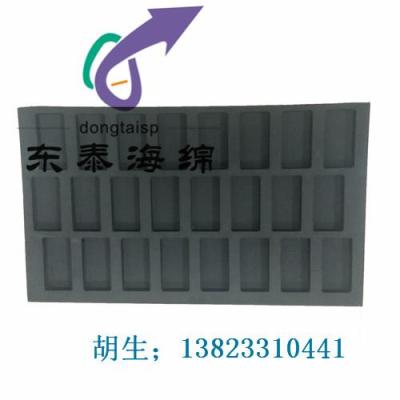 雕刻EVA防震内衬