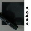 深圳销售2米宽规格硅胶皮-耐高温硅胶板