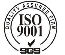常州ISO认证 常州ISO9001质量管理体系咨询