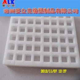 EPE珍珠棉包裝內(nèi)襯 尺寸定做