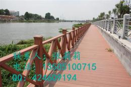 北京塑木地板 北京塑木地板价格 塑木地板规